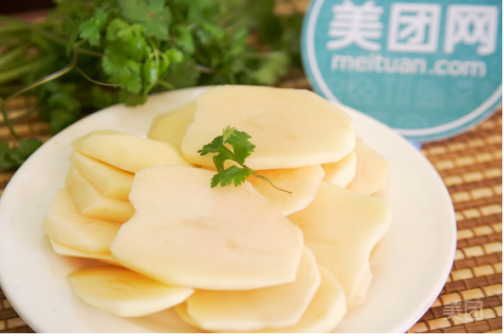 企業(yè)微信截圖_17206598337597.png
