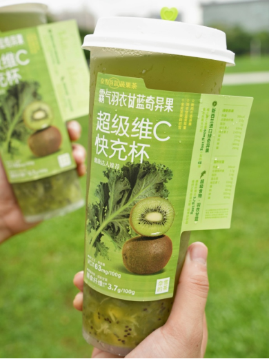 企業(yè)微信截圖_17255245555226.png