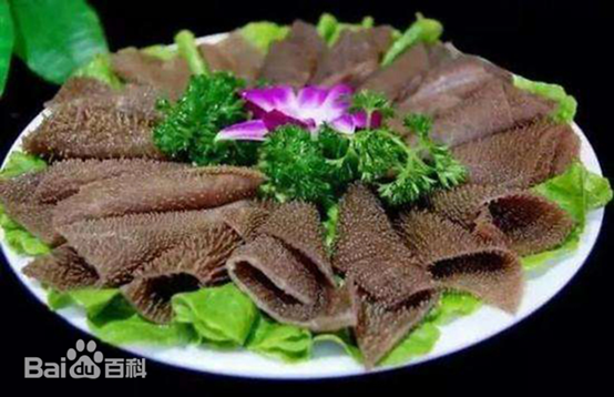 鮮毛肚